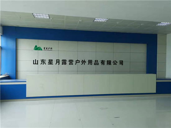 厂房场景
